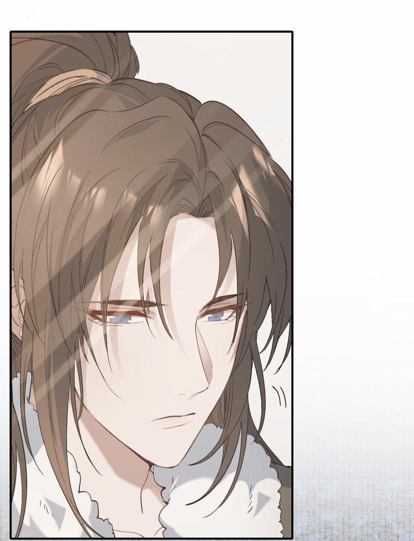 Loạn Thế Vi Vương 31.1 trang 54