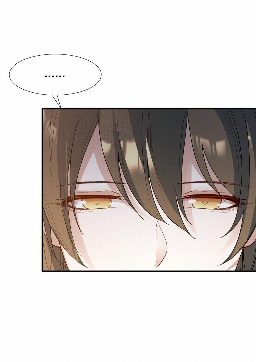 Loạn Thế Vi Vương 31.1 trang 56