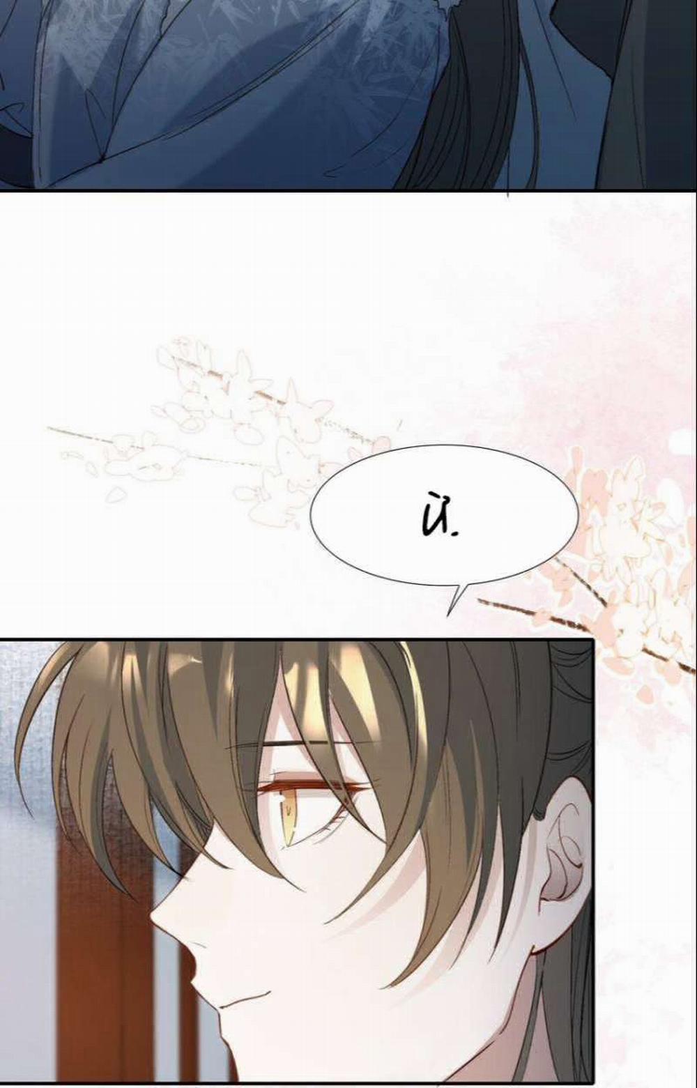 Loạn Thế Vi Vương 31 trang 59