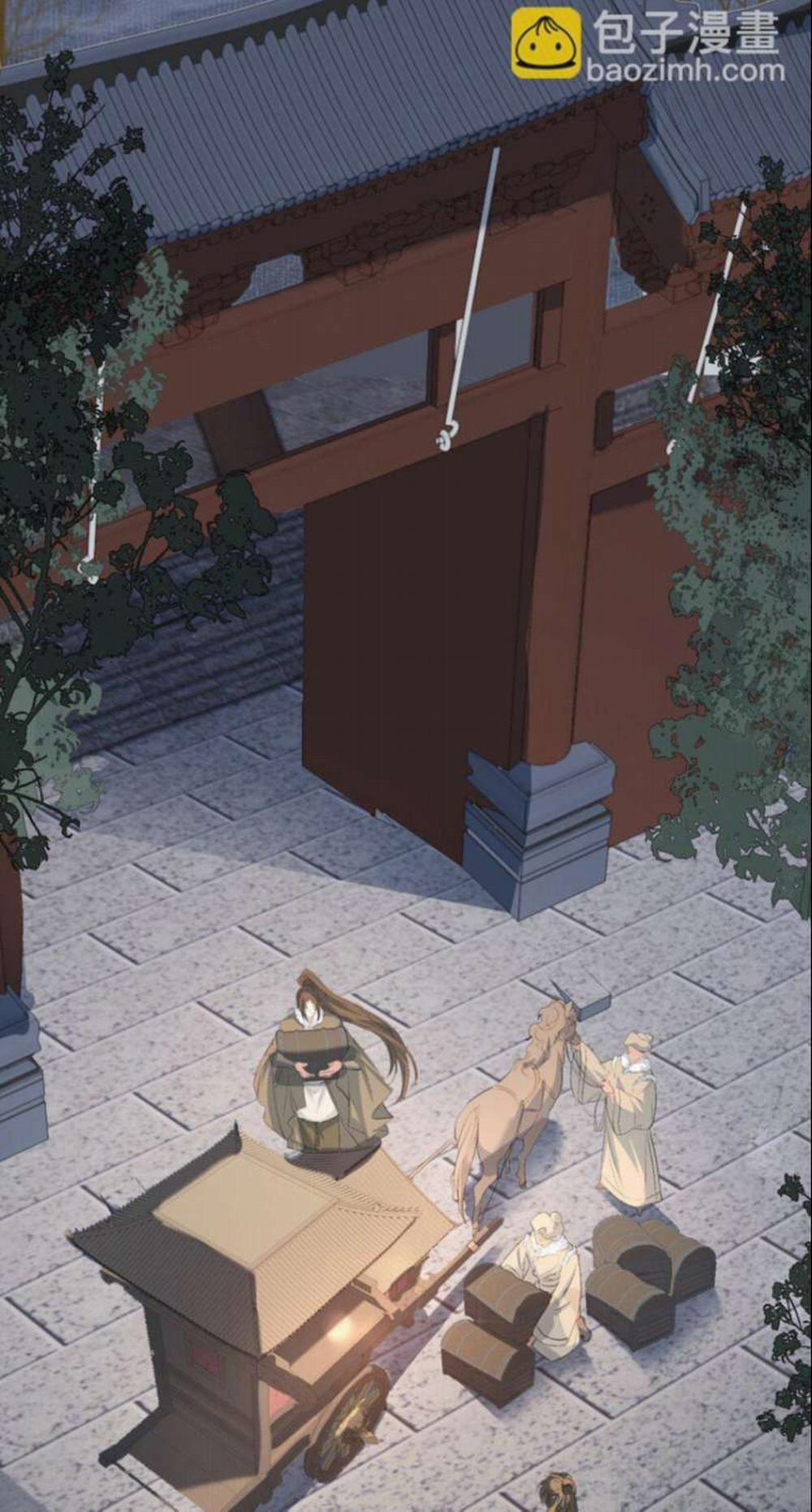 Loạn Thế Vi Vương 31 trang 72