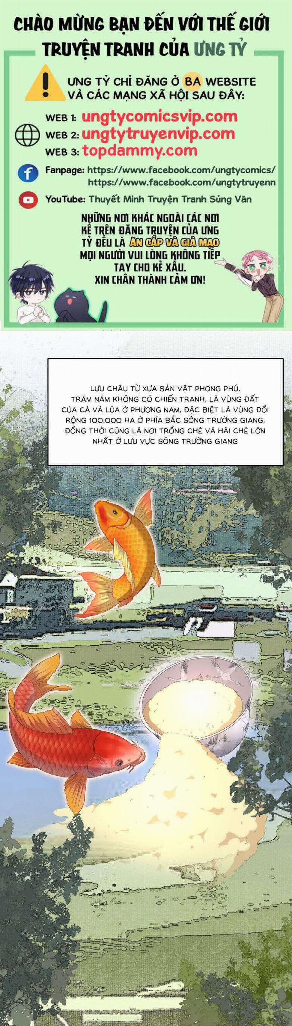 Loạn Thế Vi Vương 33 trang 0