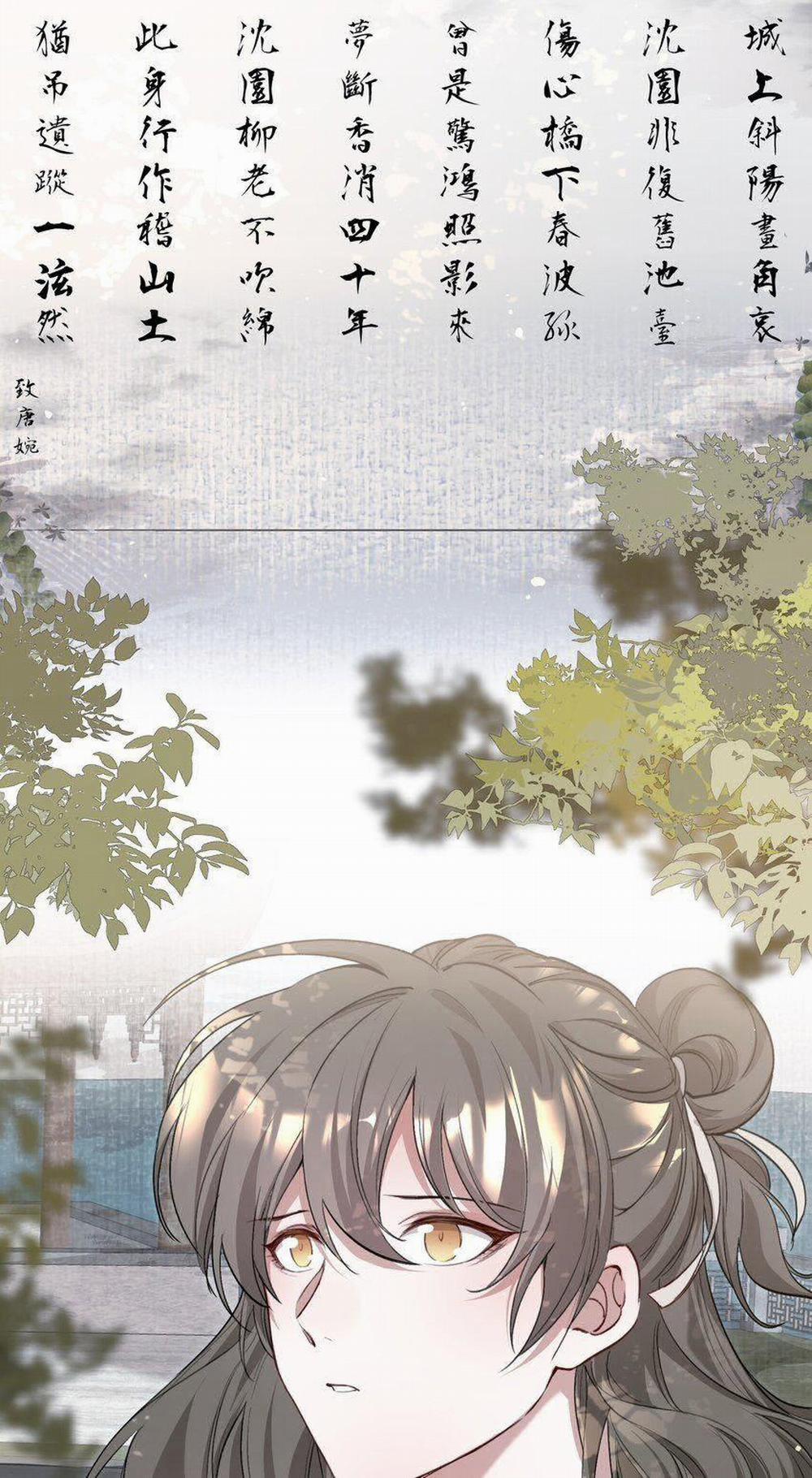 Loạn Thế Vi Vương 36 trang 47