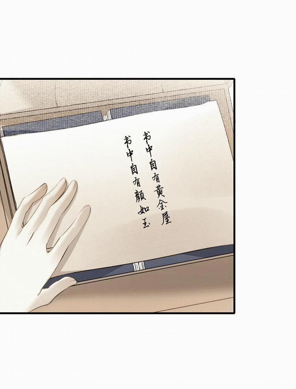 Loạn Thế Vi Vương 37 trang 62