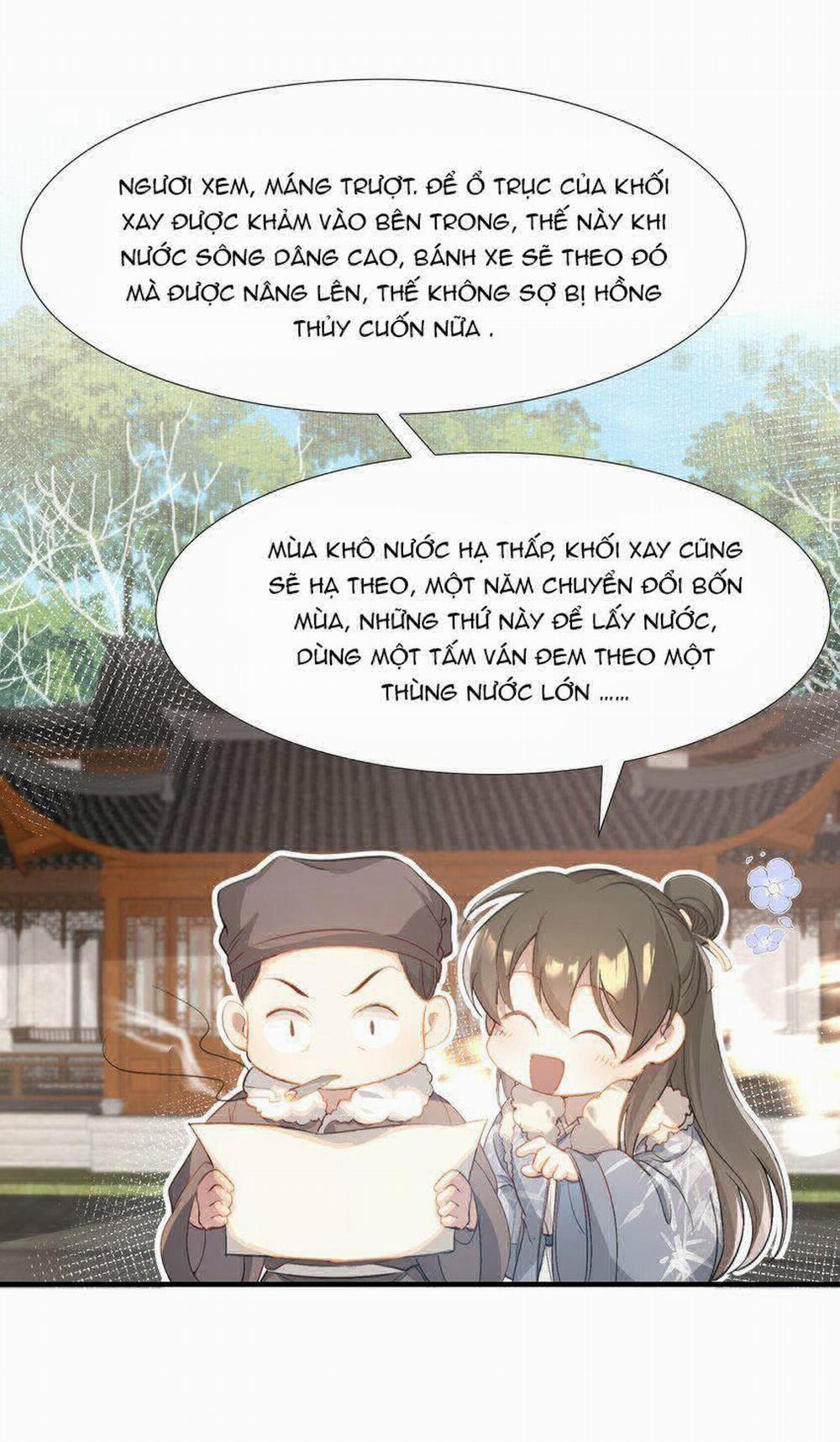 Loạn Thế Vi Vương 44 trang 3