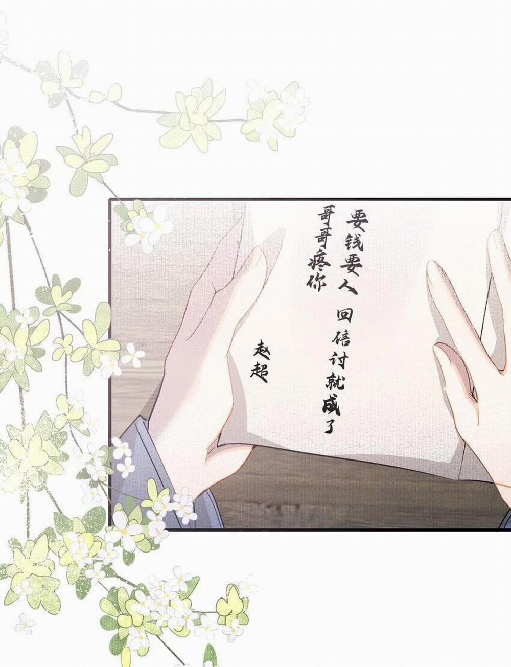 Loạn Thế Vi Vương 48 trang 15