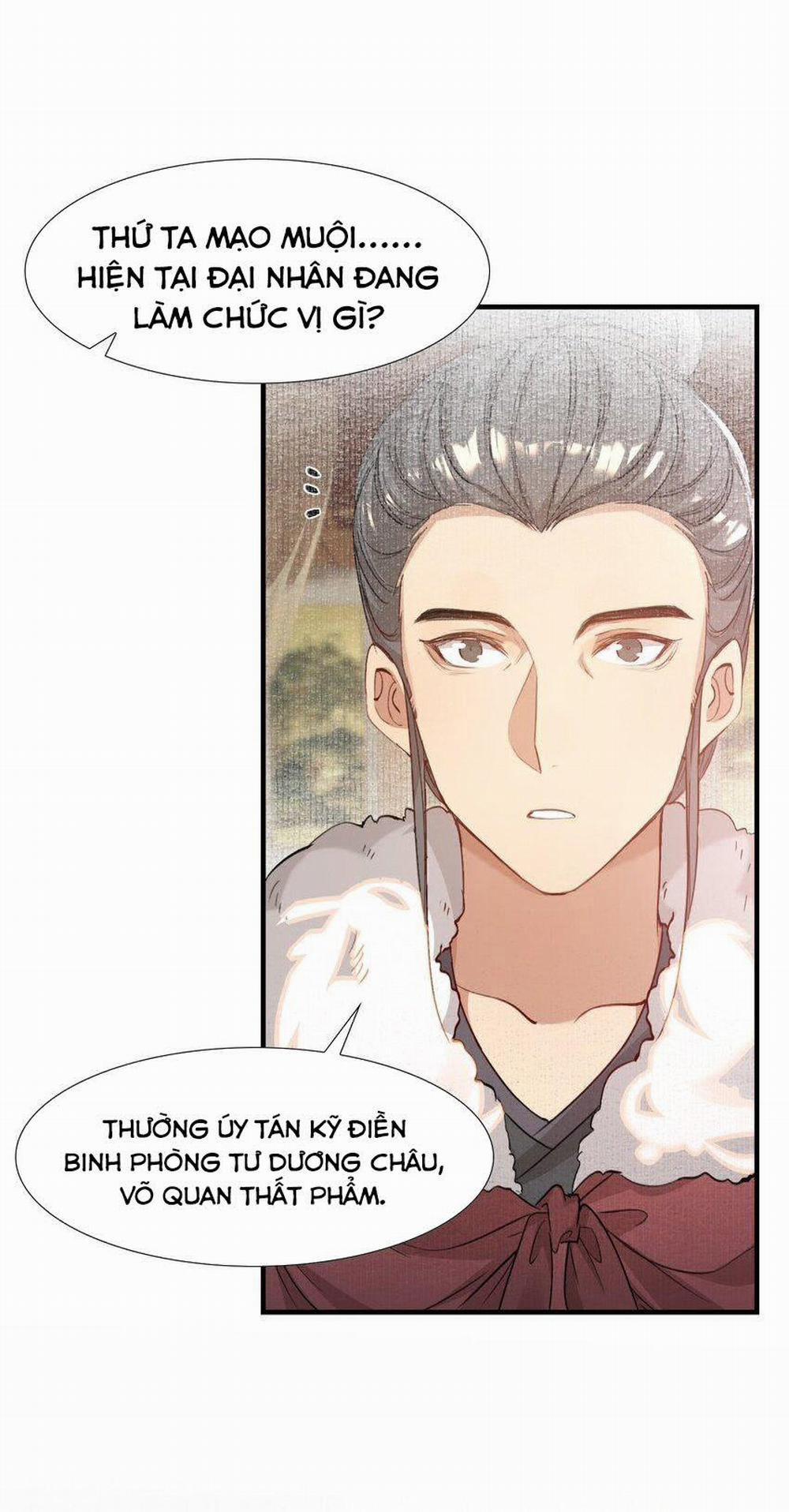 Loạn Thế Vi Vương 49 trang 0