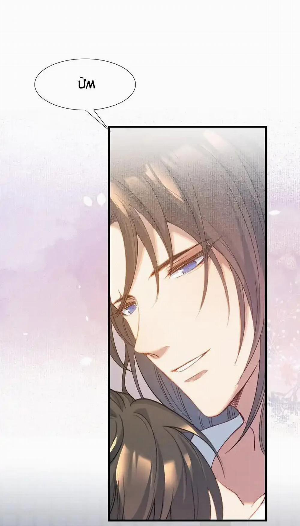 Loạn Thế Vi Vương 62 trang 21