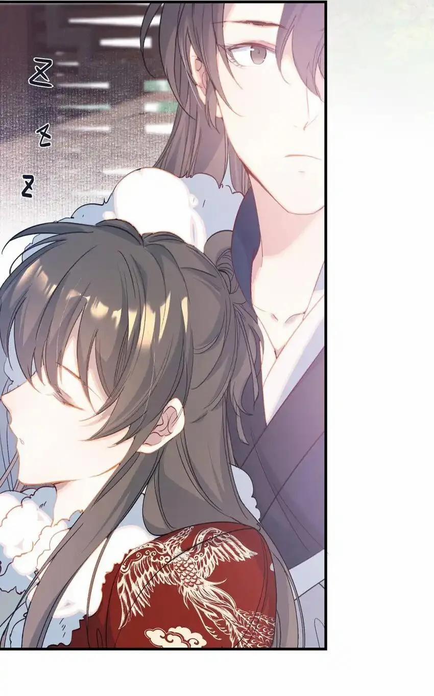 Loạn Thế Vi Vương 62 trang 33