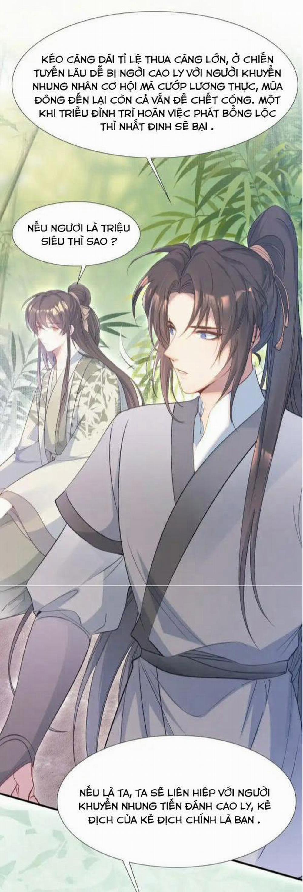 Loạn Thế Vi Vương 70 trang 13