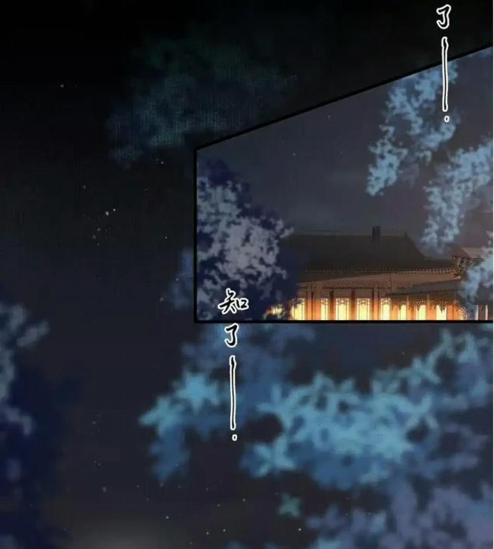 Loạn Thế Vi Vương 71 trang 23