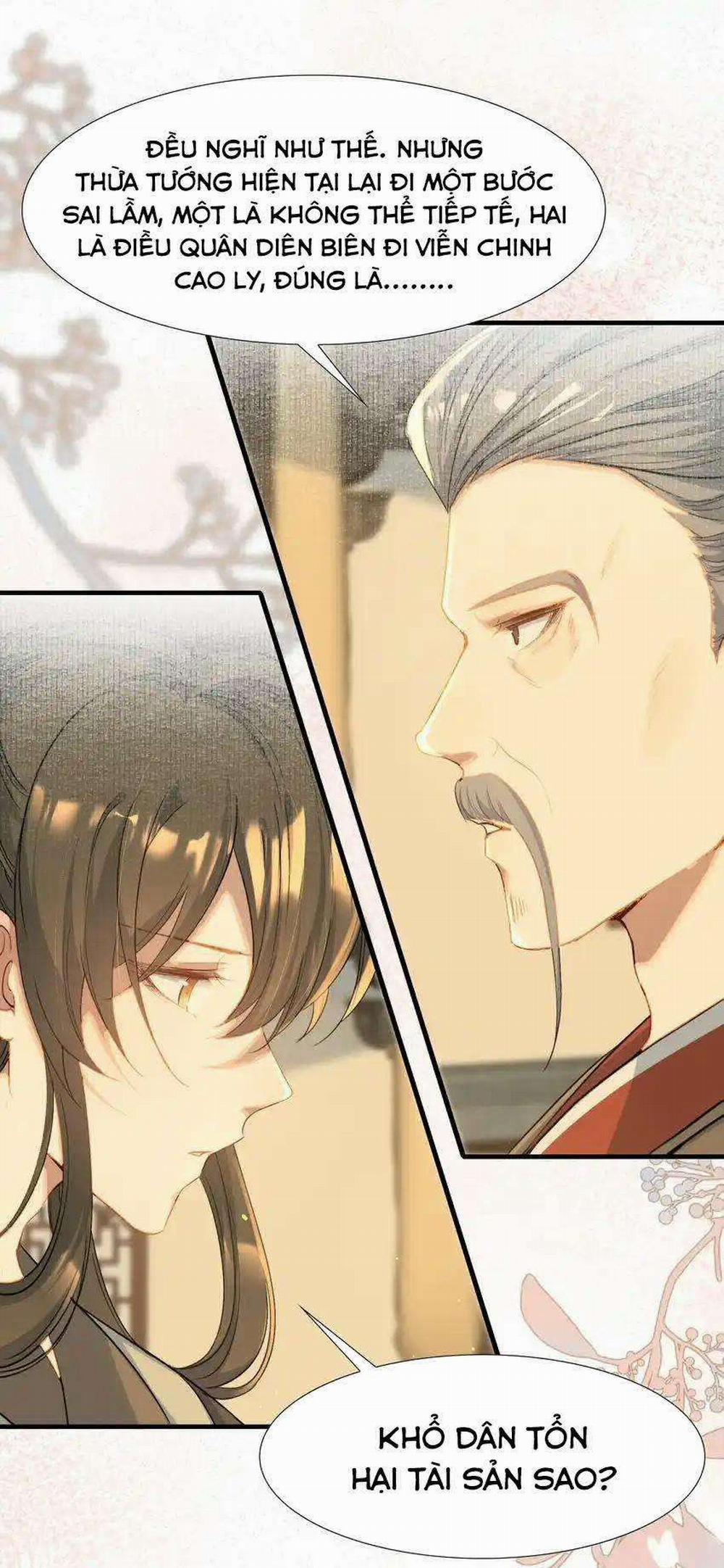 Loạn Thế Vi Vương 74 trang 14