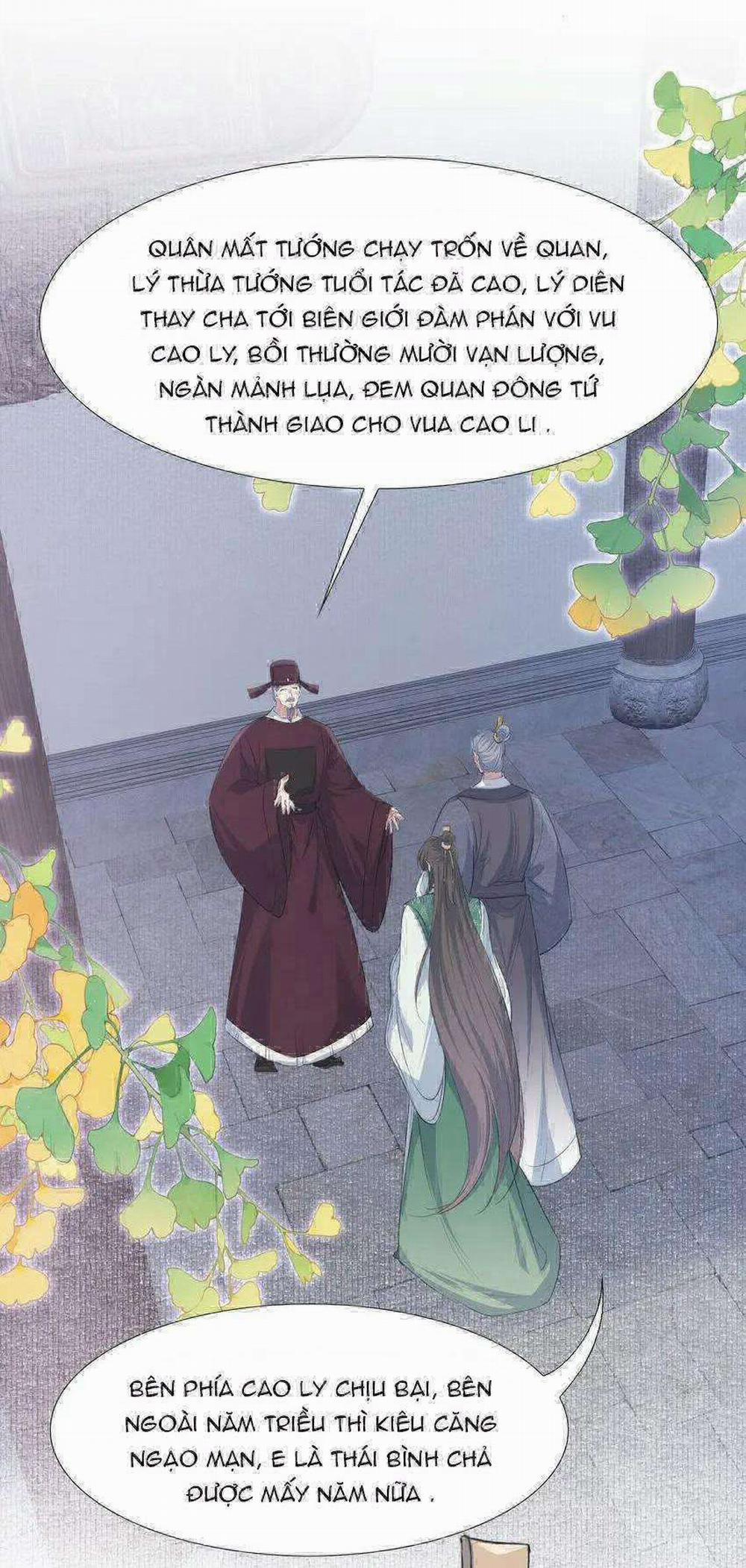 Loạn Thế Vi Vương 75 trang 32