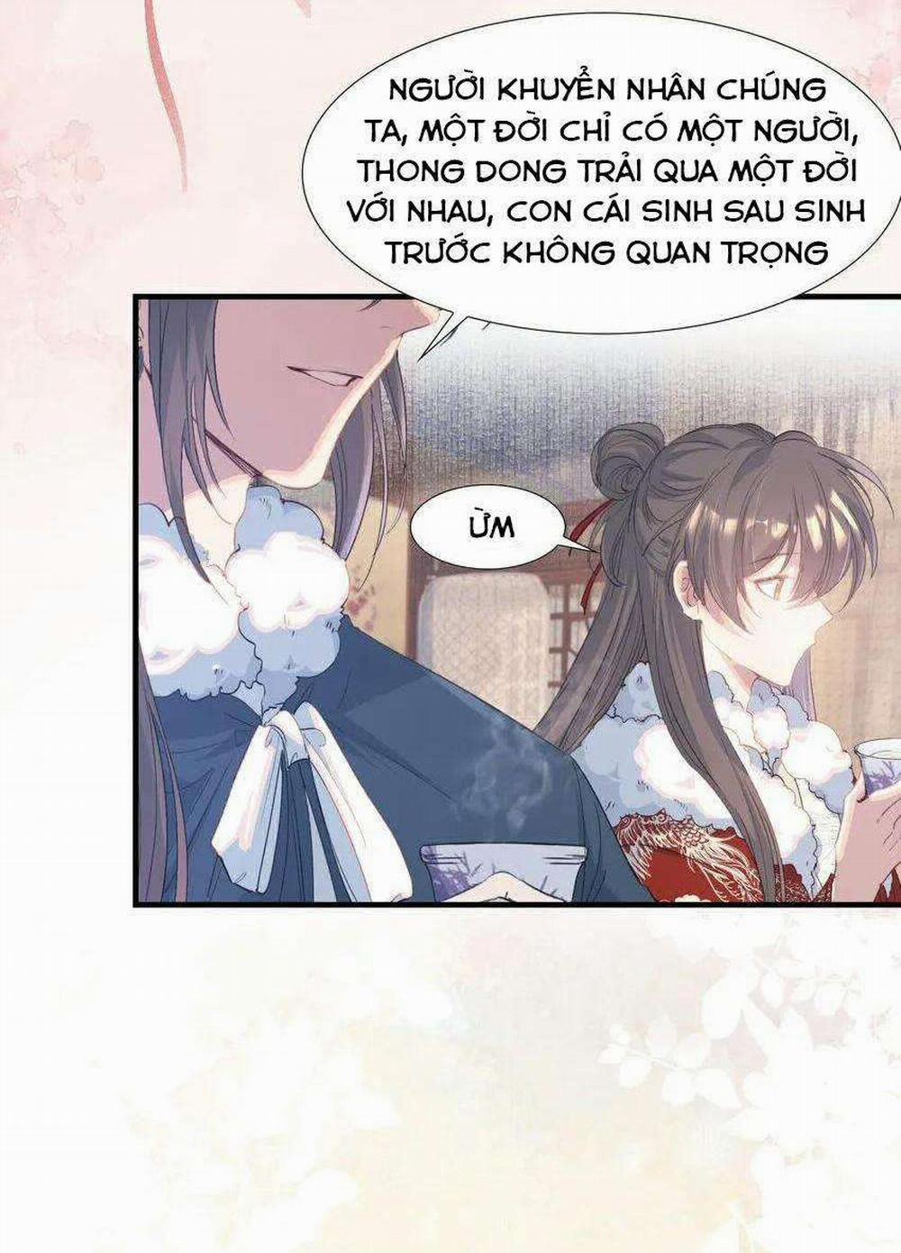 Loạn Thế Vi Vương 78.1 trang 32