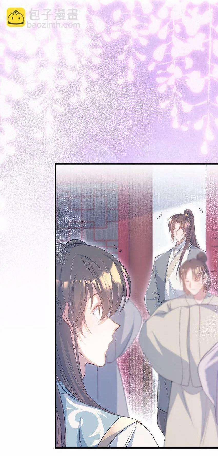 Loạn Thế Vi Vương 78.2 trang 10