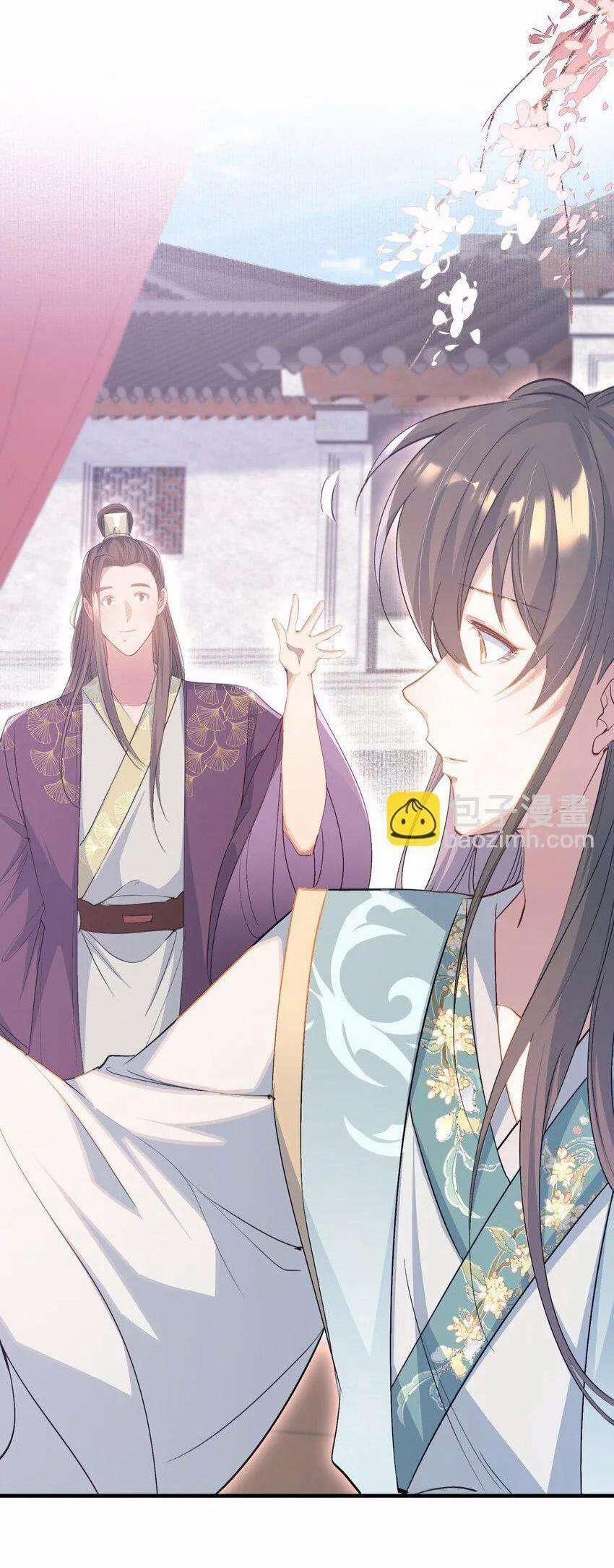 Loạn Thế Vi Vương 78.2 trang 36