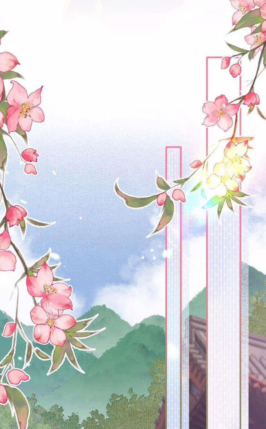 Loạn Thế Vi Vương 79 trang 15