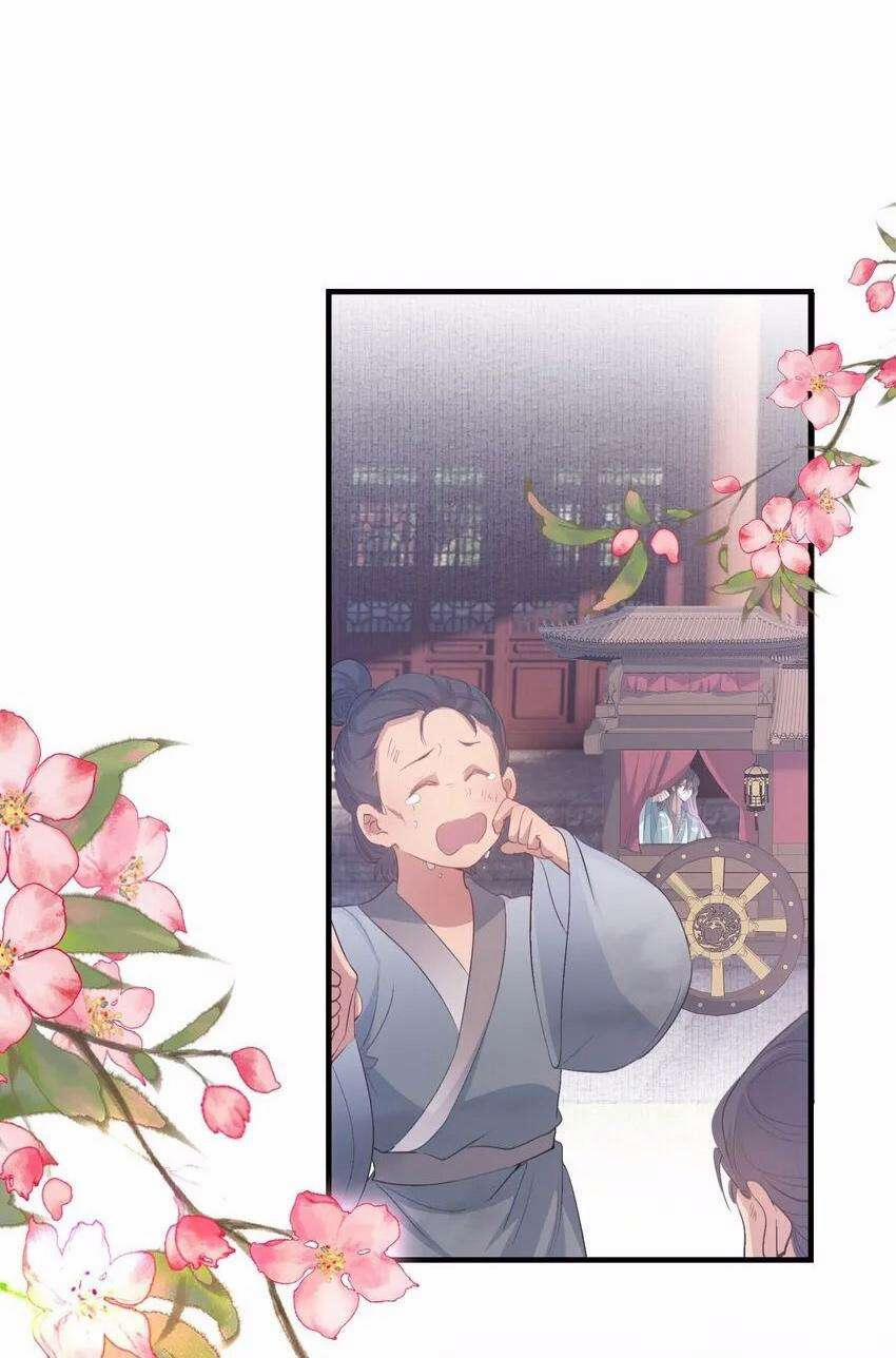 Loạn Thế Vi Vương 79 trang 17