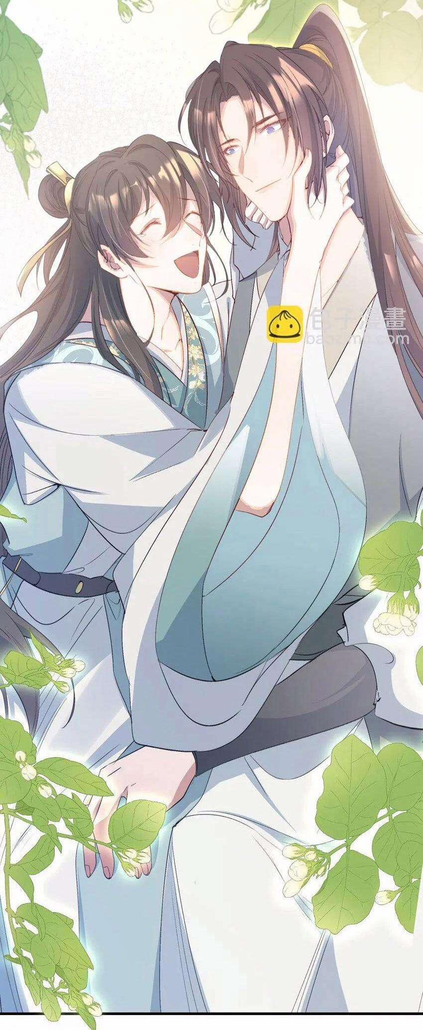 Loạn Thế Vi Vương 79 trang 8