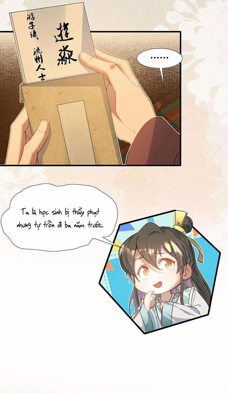 Loạn Thế Vi Vương 80 trang 15