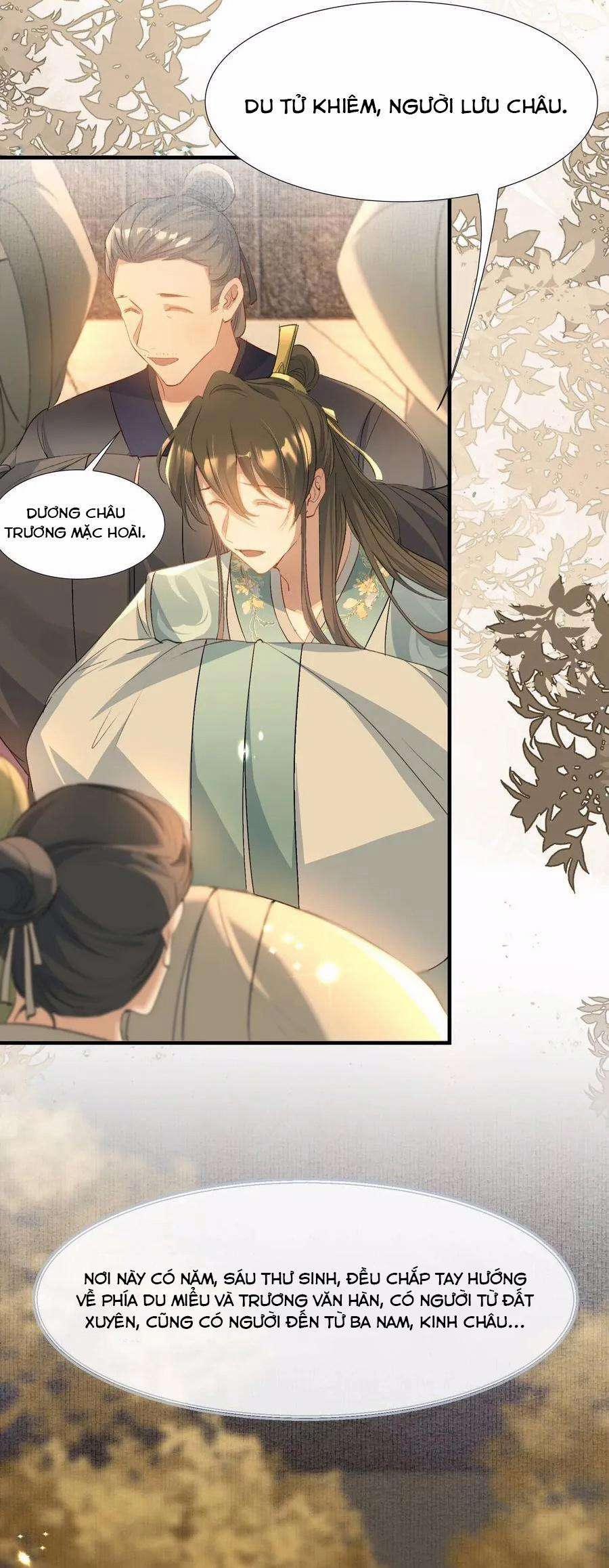 Loạn Thế Vi Vương 80 trang 26