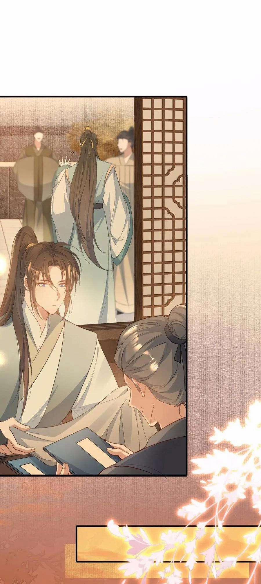 Loạn Thế Vi Vương 80 trang 28