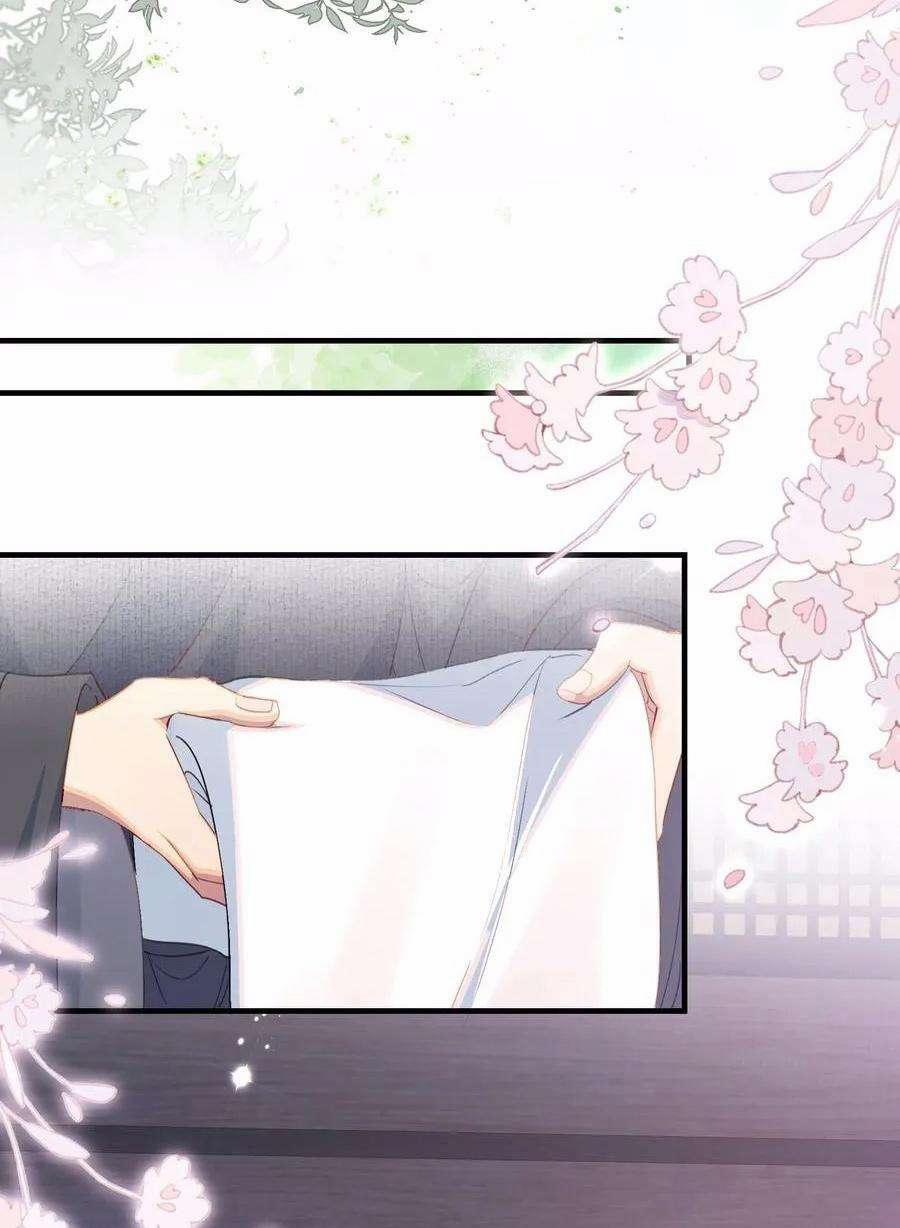 Loạn Thế Vi Vương 80 trang 38