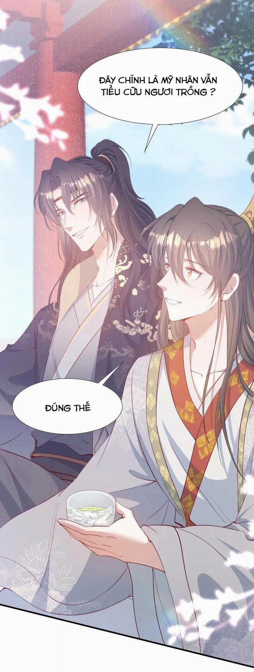 Loạn Thế Vi Vương 82 trang 16