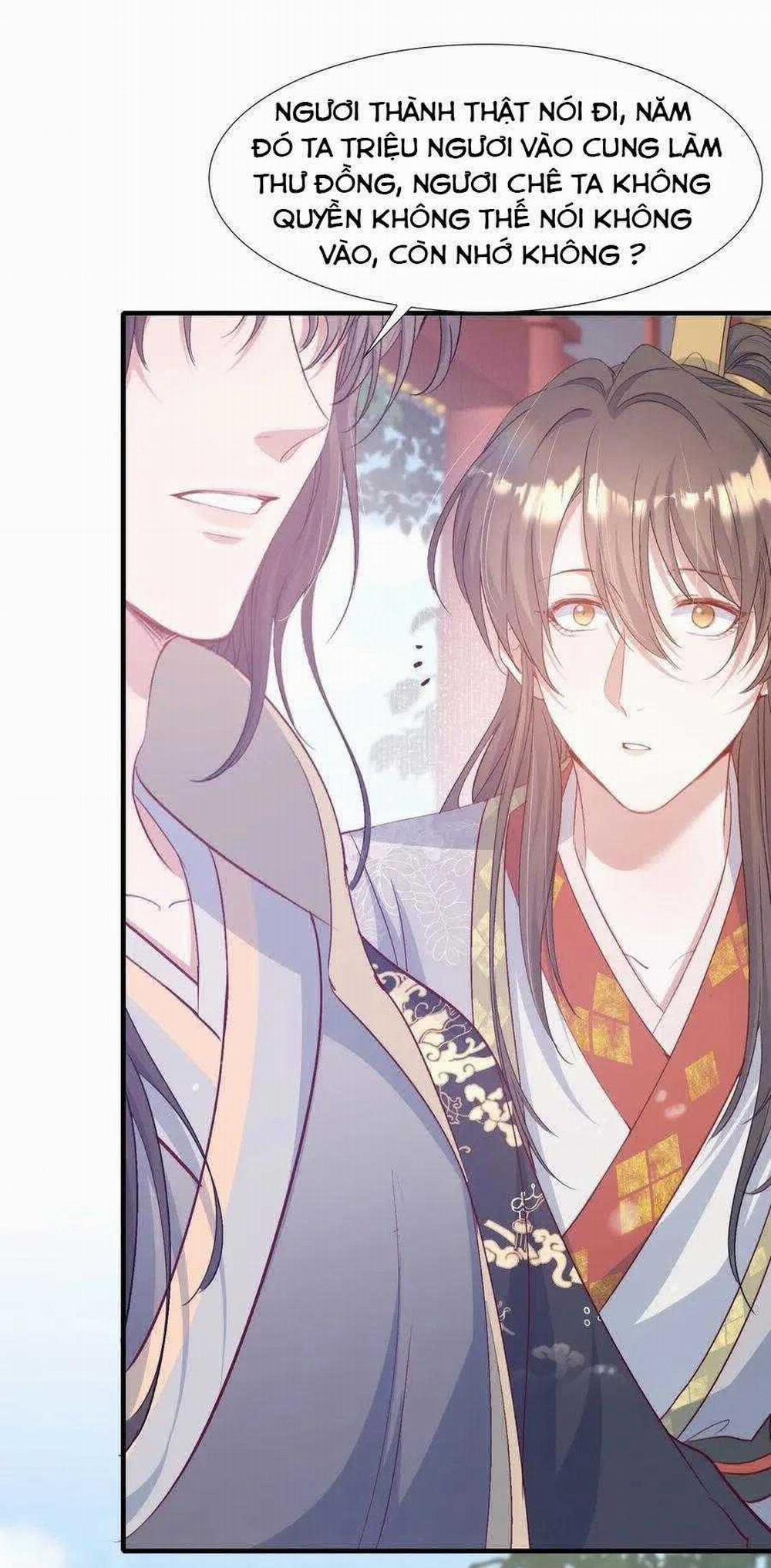 Loạn Thế Vi Vương 82 trang 26