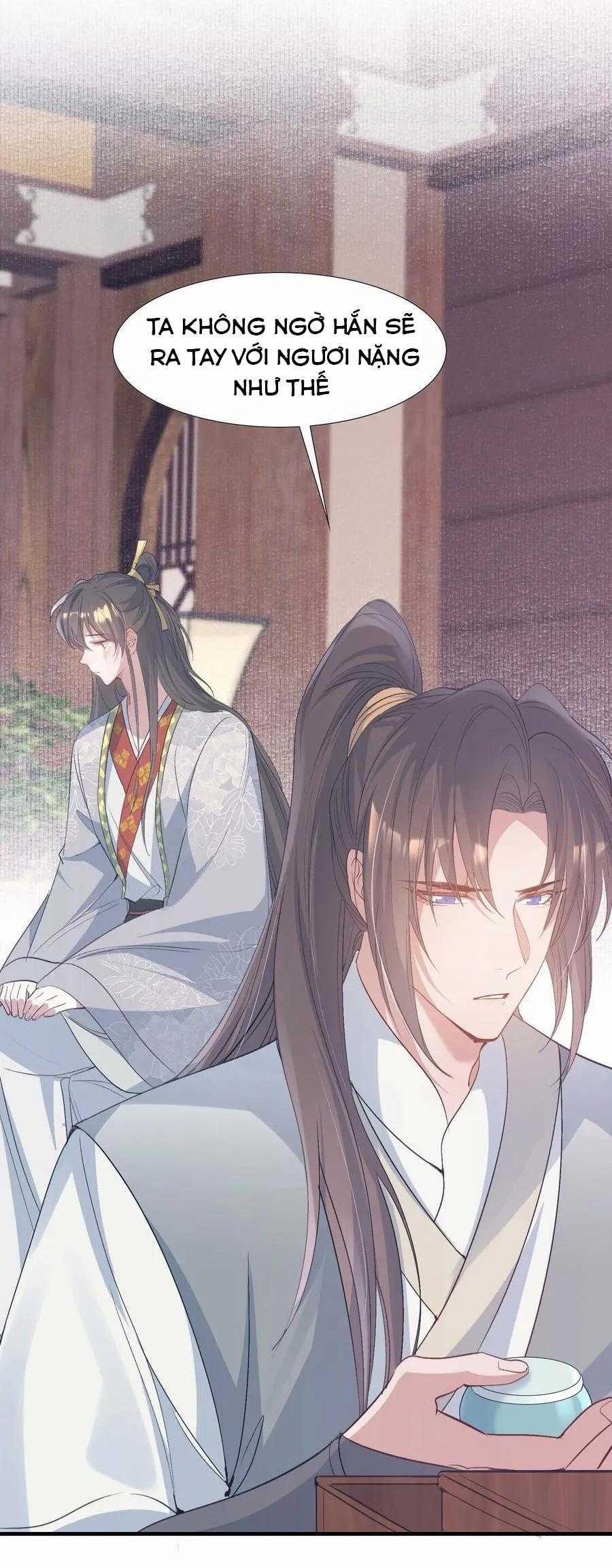 Loạn Thế Vi Vương 84 trang 16