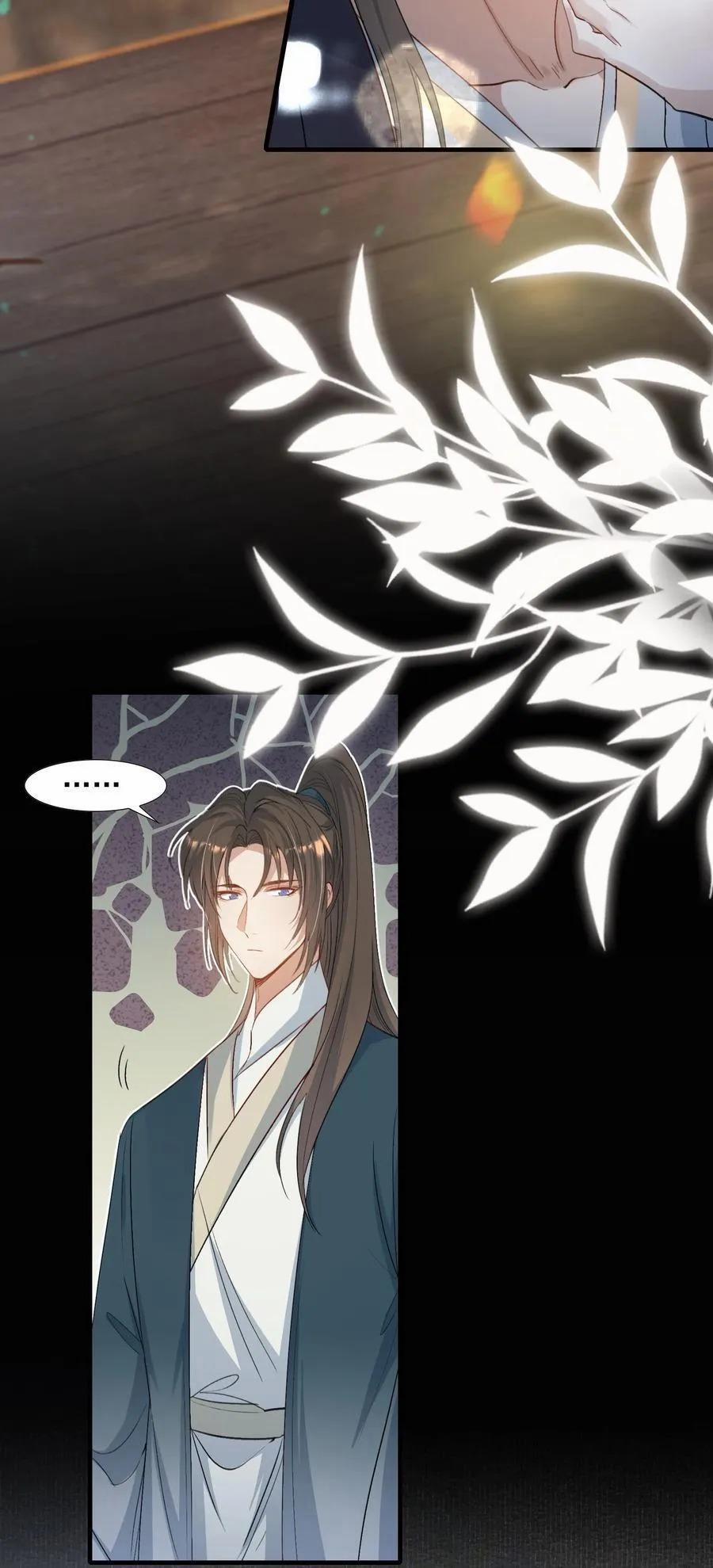 Loạn Thế Vi Vương 85 trang 19