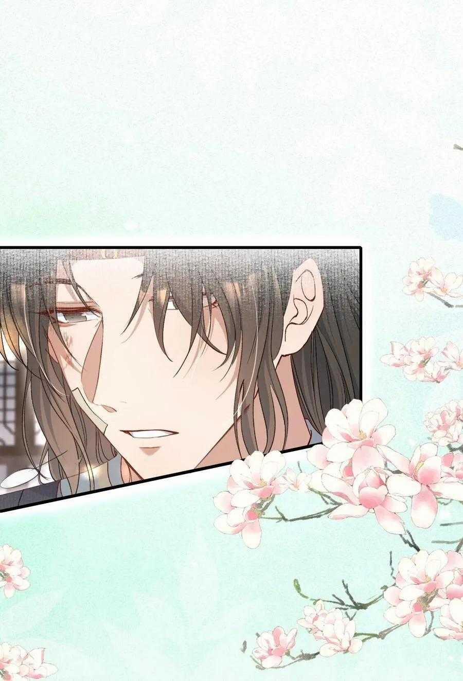 Loạn Thế Vi Vương 86 trang 12