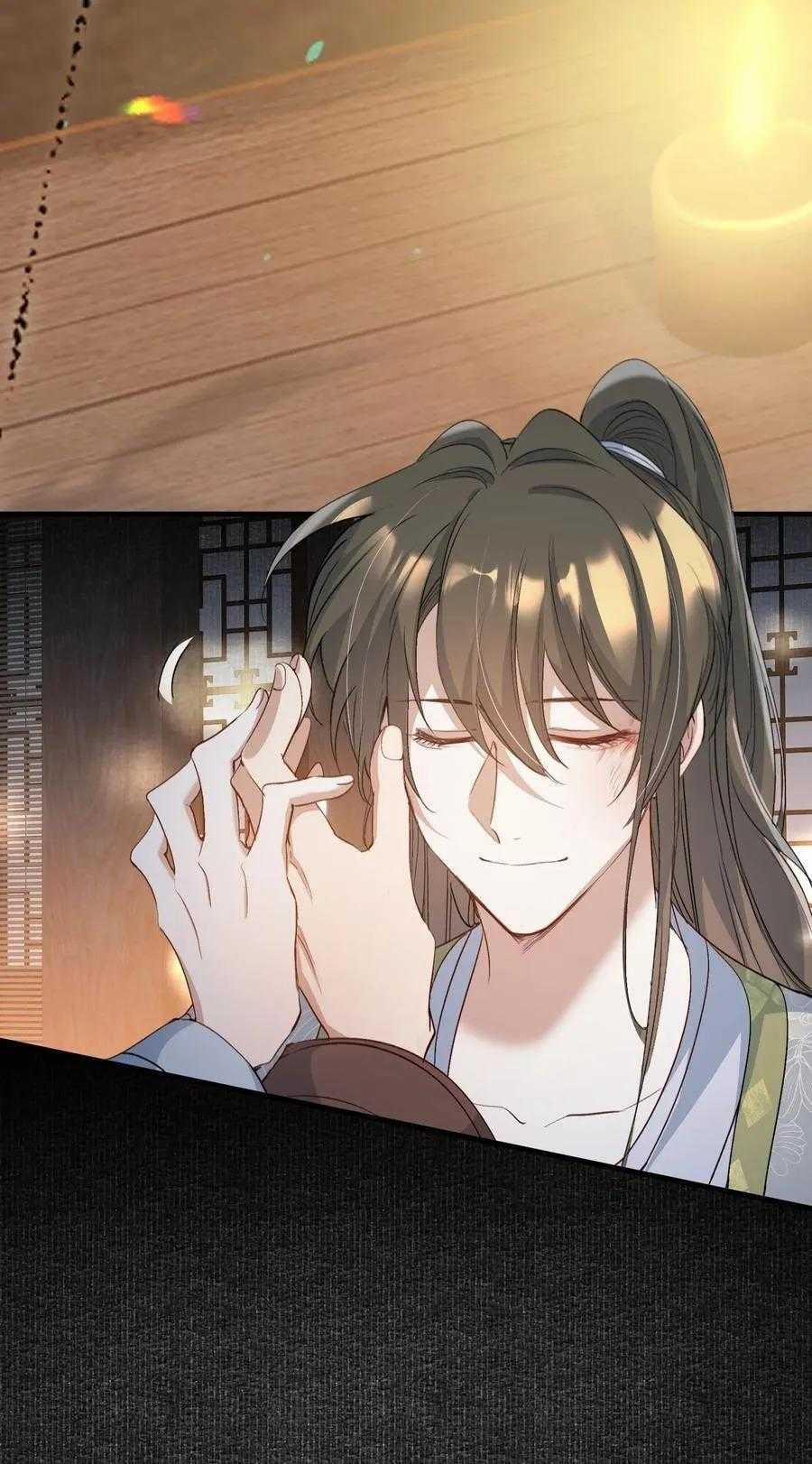 Loạn Thế Vi Vương 86 trang 20