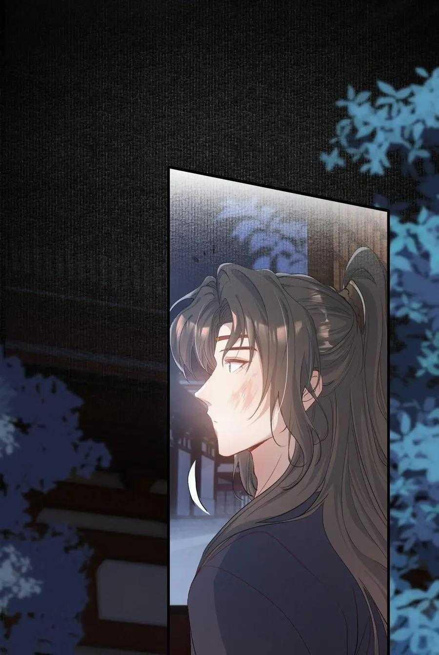 Loạn Thế Vi Vương 86 trang 26