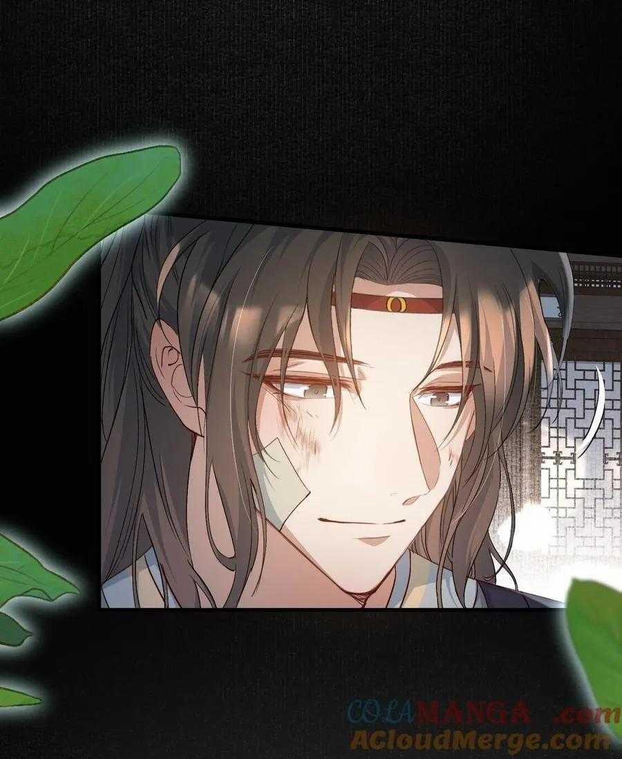 Loạn Thế Vi Vương 86 trang 7