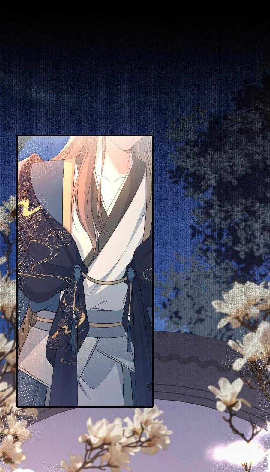 Loạn Thế Vi Vương 87 trang 15