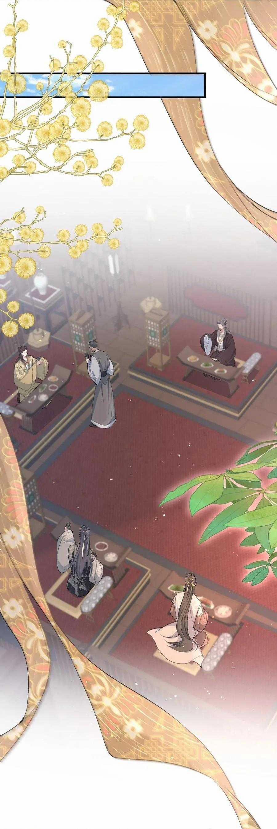 Loạn Thế Vi Vương 88 trang 19