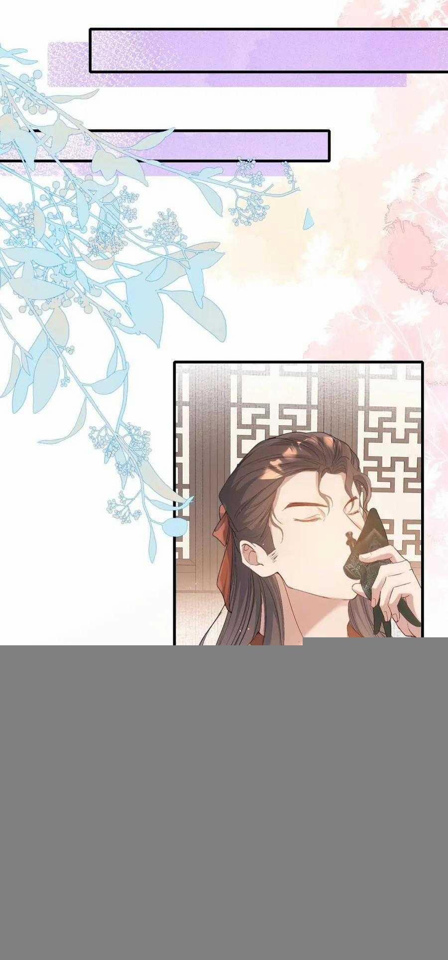 Loạn Thế Vi Vương 88 trang 25