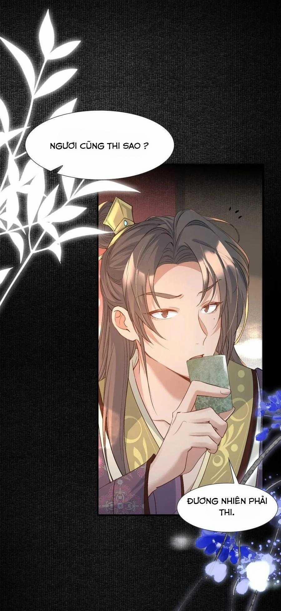 Loạn Thế Vi Vương 88 trang 5