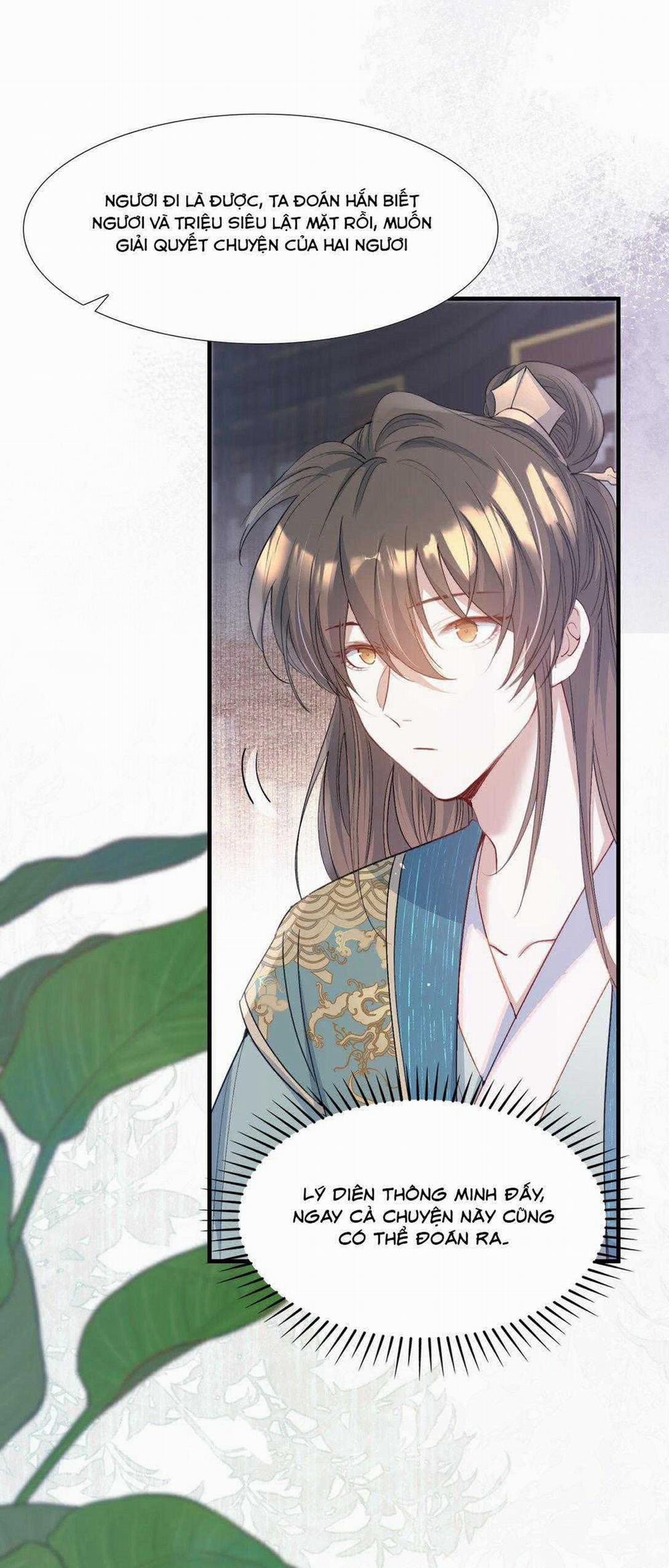 Loạn Thế Vi Vương 91 trang 13