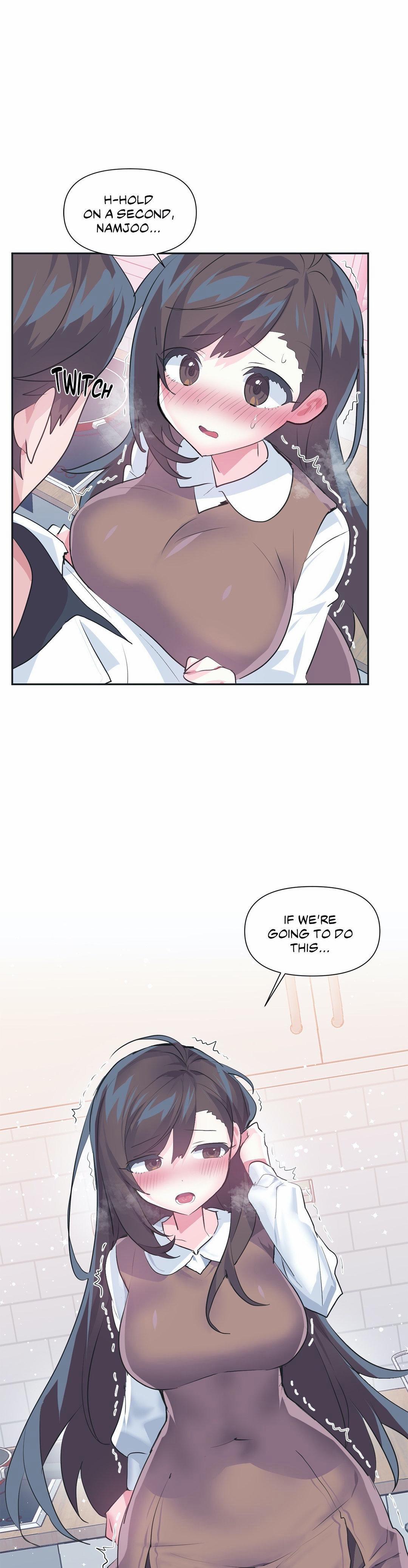 Log In To Lust-A-Land 78 trang 0