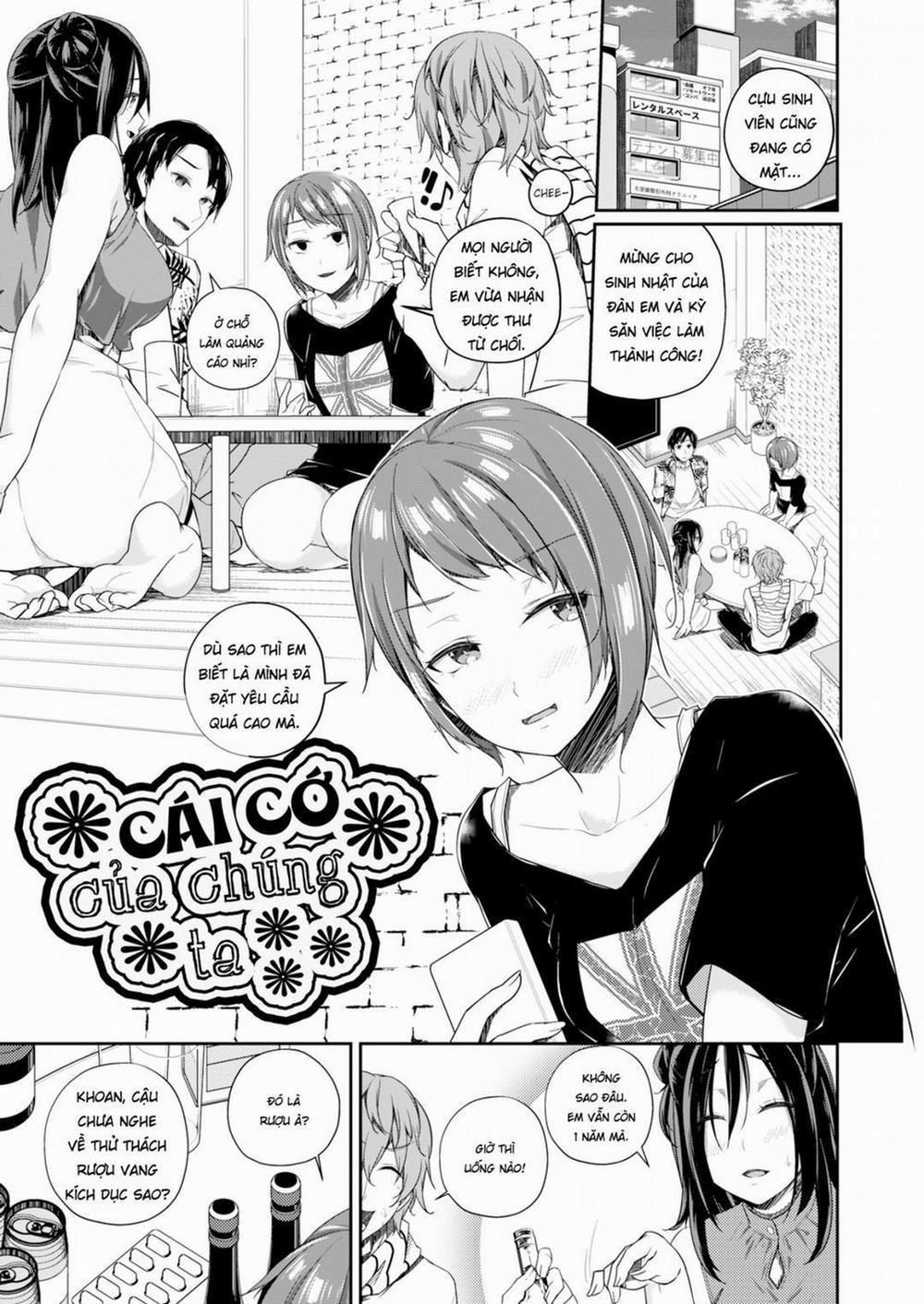 Lời Biện Minh Của Chúng Ta Oneshot trang 1