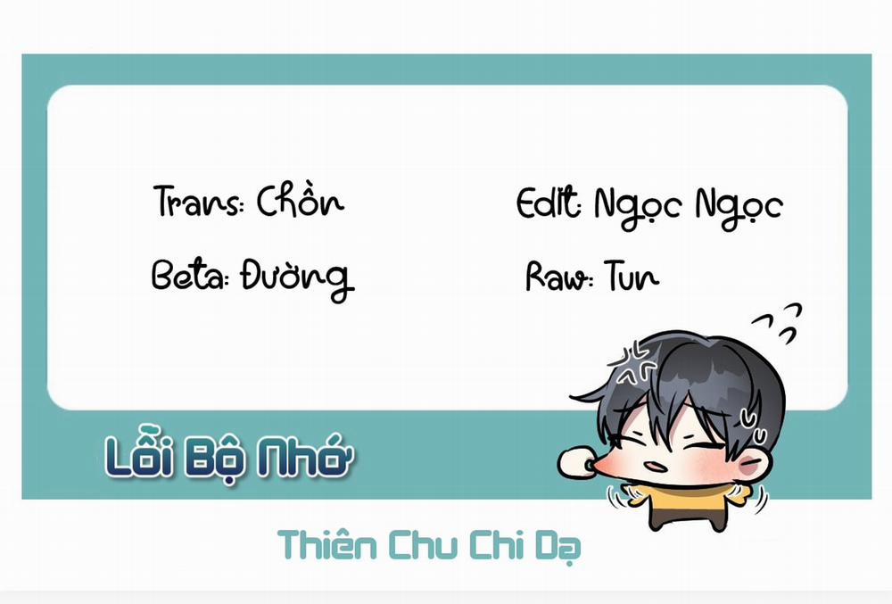 Lỗi Bộ Nhớ 16 trang 0