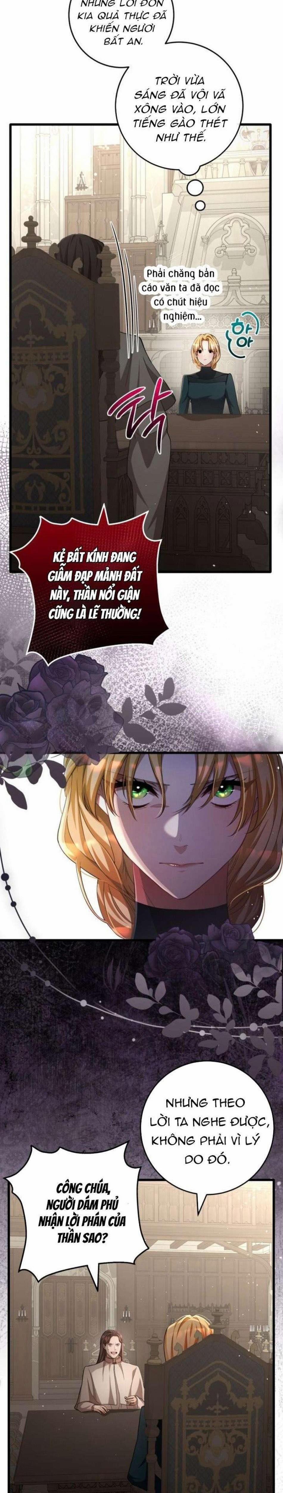 Lời Cầu Hôn Mông Muội 23 trang 1