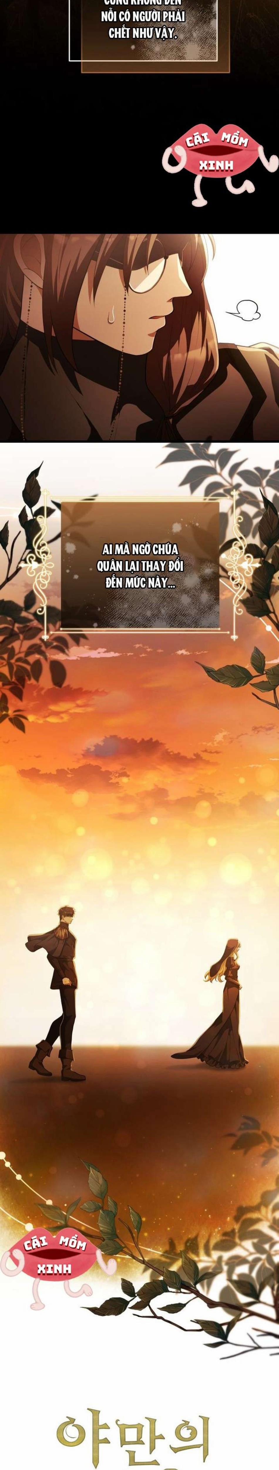 Lời Cầu Hôn Mông Muội 26 trang 19