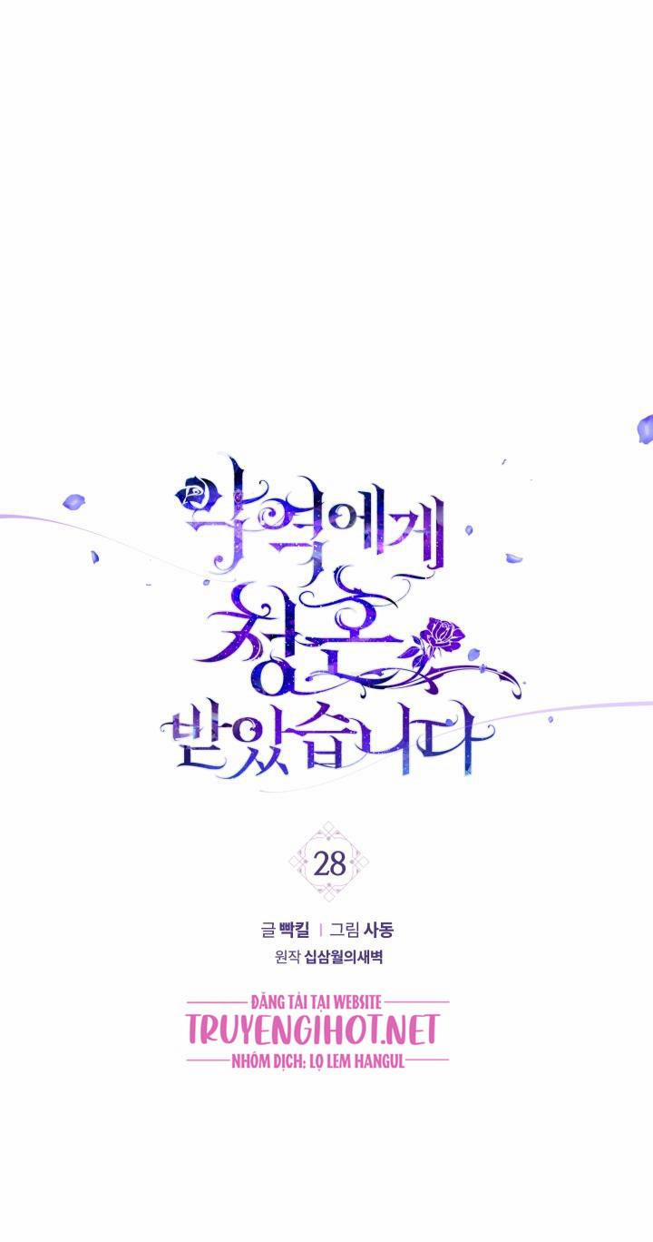 Lời Cầu Hôn Từ Kẻ Phản Diện 28.1 trang 0