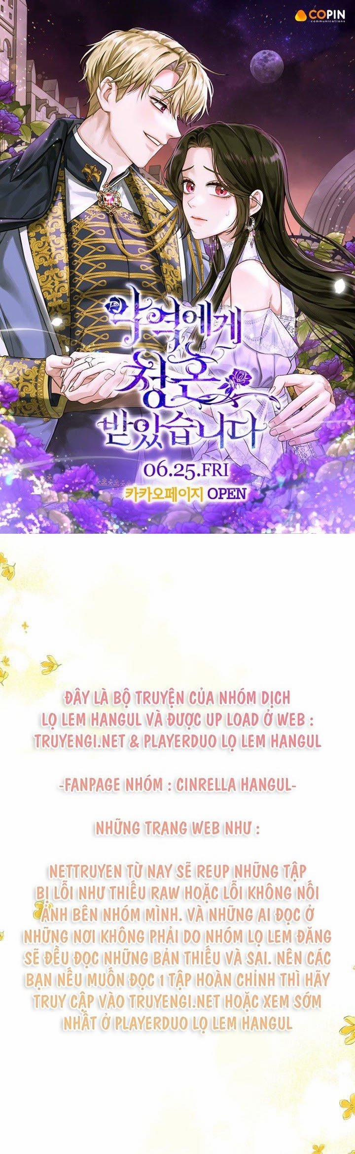 Lời Cầu Hôn Từ Kẻ Phản Diện 7 trang 0