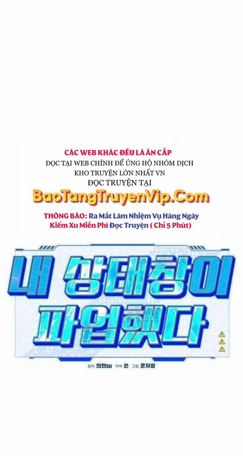 Lỗi Hệ Thống 14 trang 57