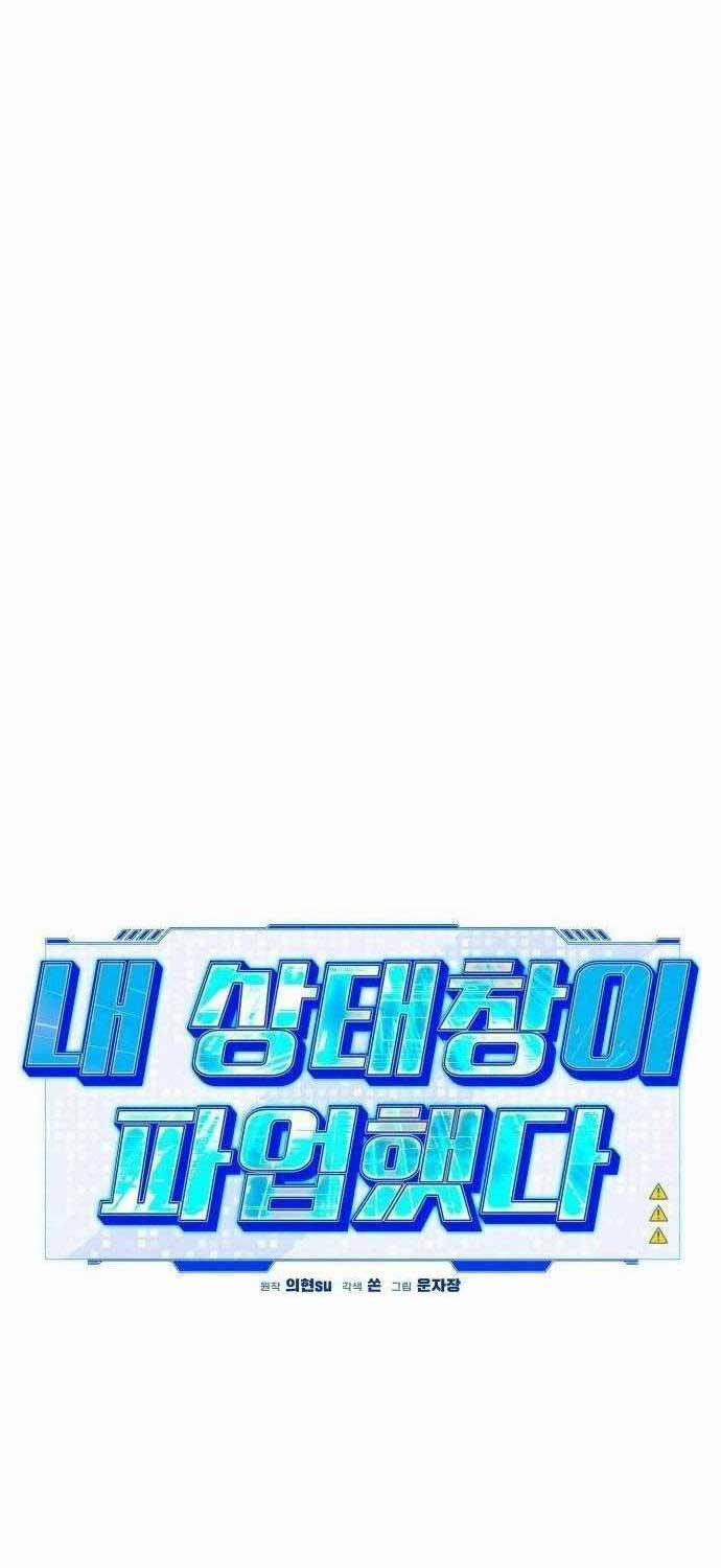 Lỗi Hệ Thống 16 trang 44