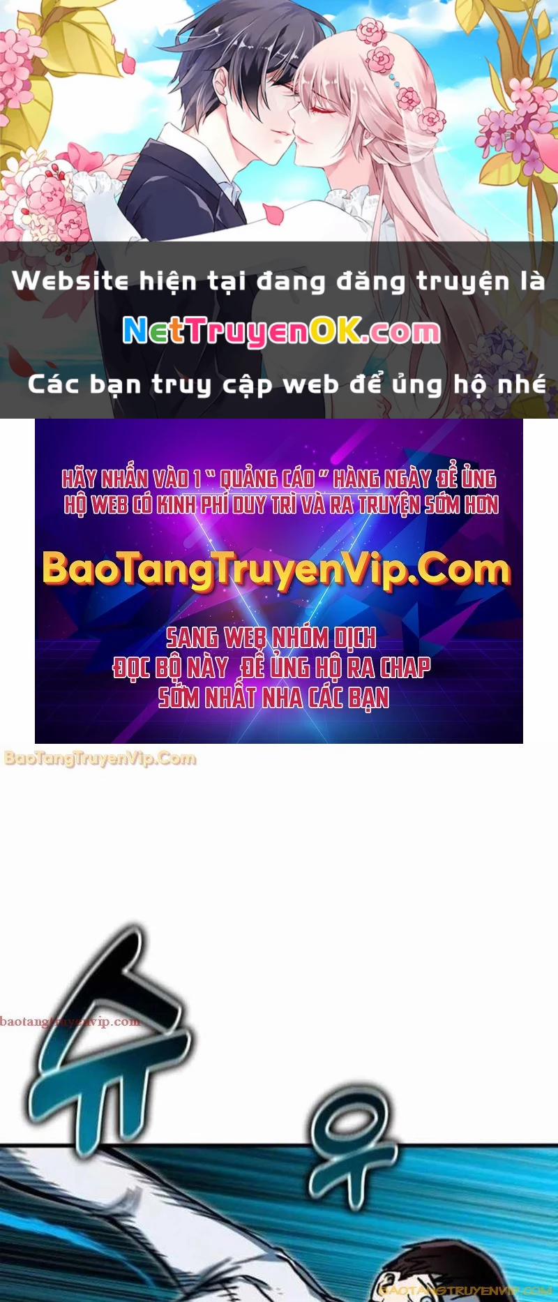 Lỗi Hệ Thống 20 trang 0