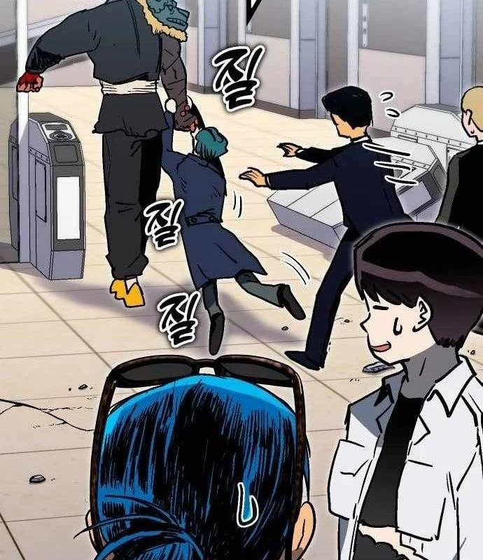 Lỗi Hệ Thống 21 trang 119